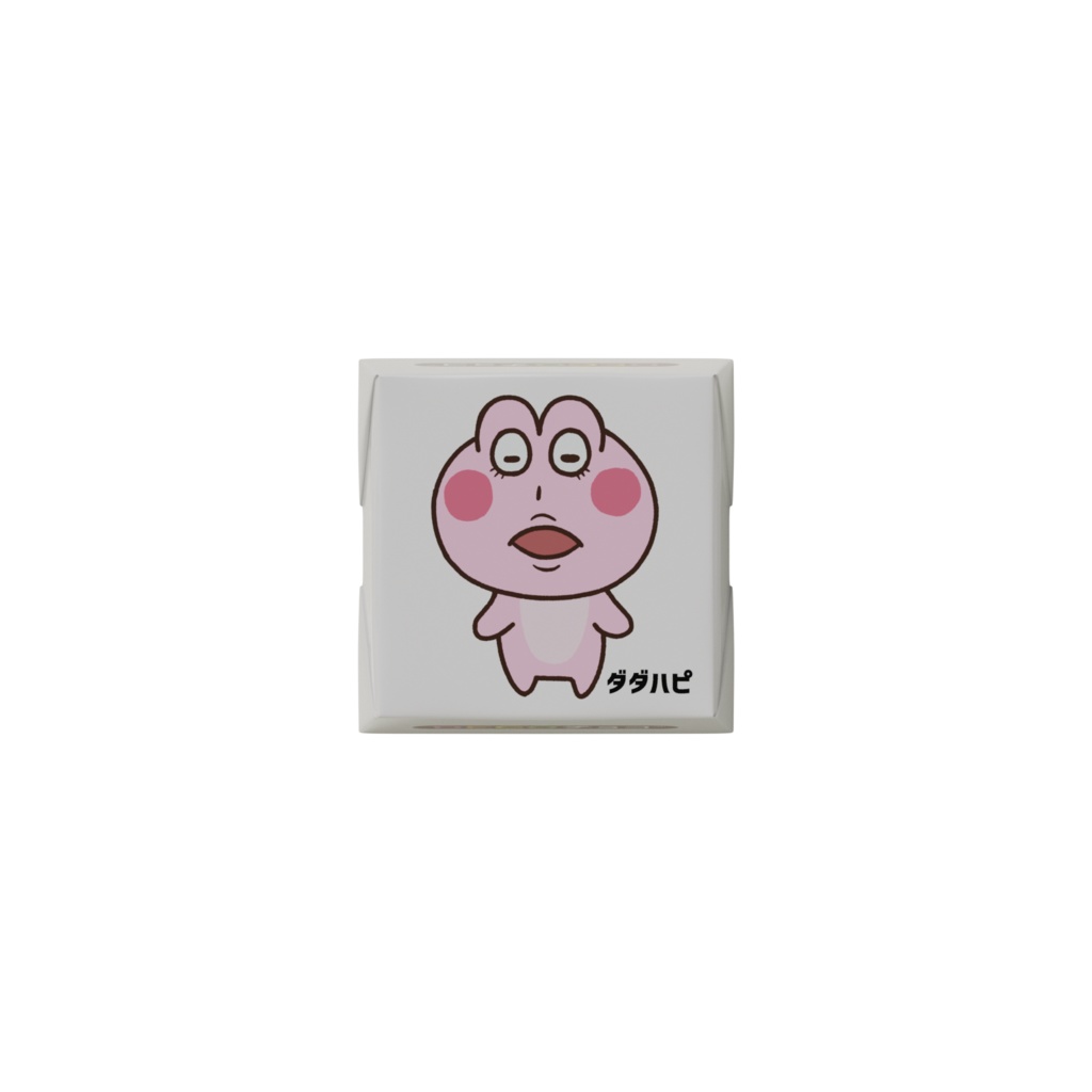 DECOチョコ(がま美)