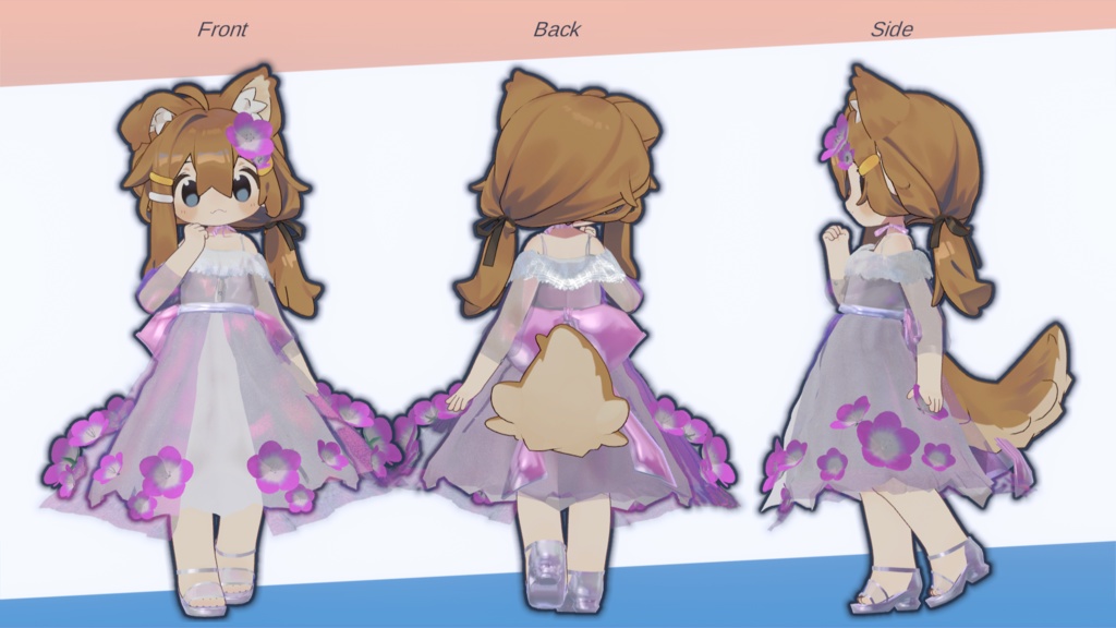 【8アバター対応】ネモフィラのシースルーワンピース【VRC向け3D衣装】