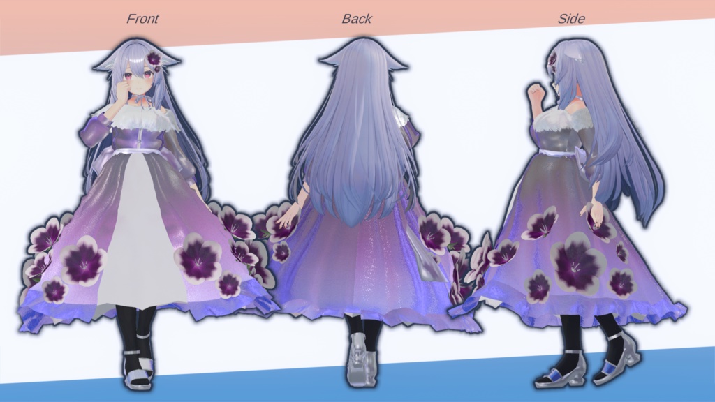 【8アバター対応】ネモフィラのシースルーワンピース【VRC向け3D衣装】
