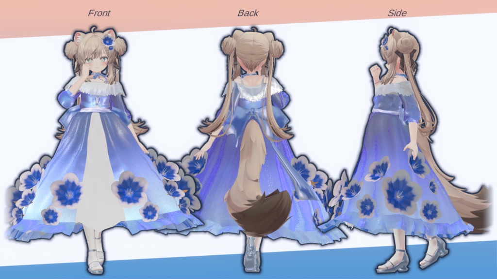 【8アバター対応】ネモフィラのシースルーワンピース【VRC向け3D衣装】