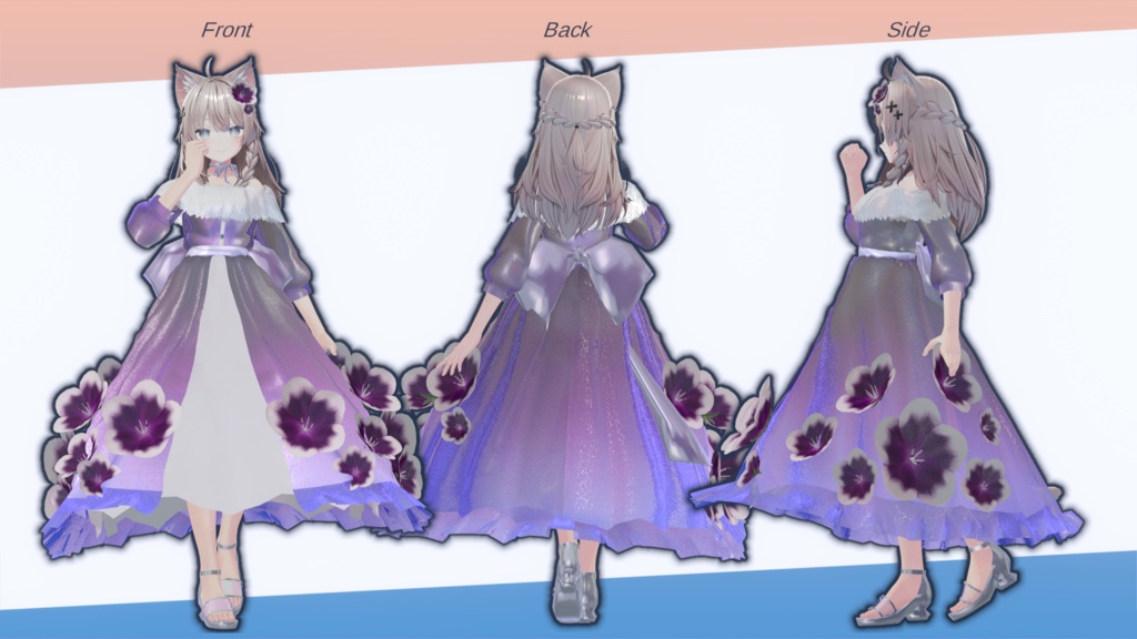 【8アバター対応】ネモフィラのシースルーワンピース【VRC向け3D衣装】