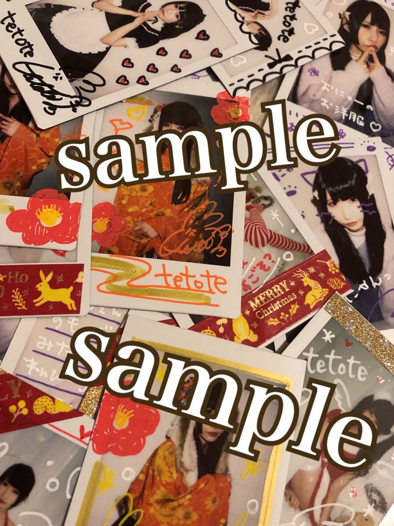 ランダムチェキ