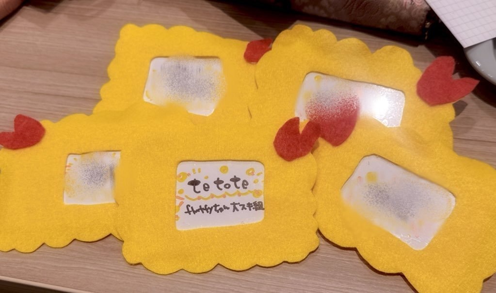 【送料込み】2/16チェキ