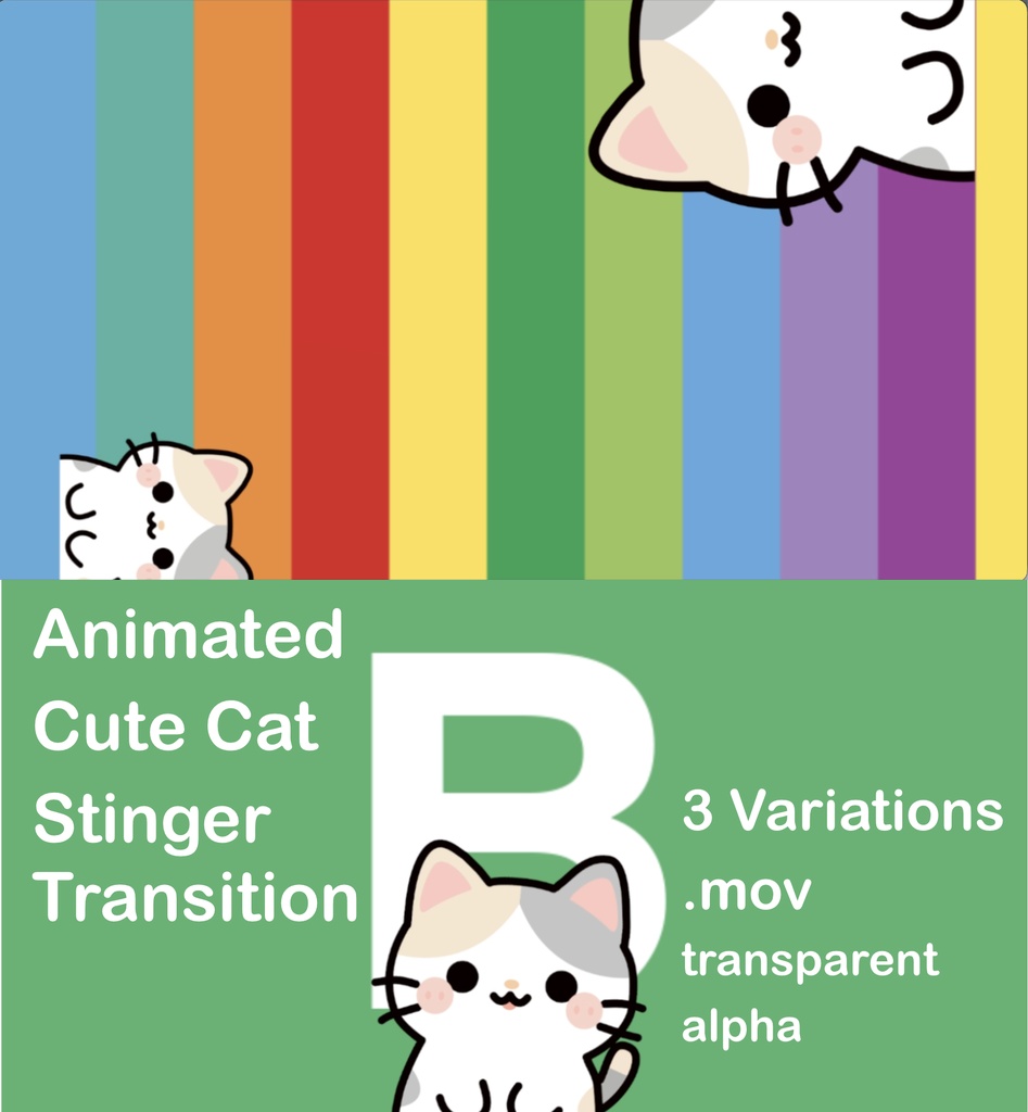 【OBSトランジション/3種】可愛いねこの画面切り替え素材 / Cute Cat Stinger Transition
