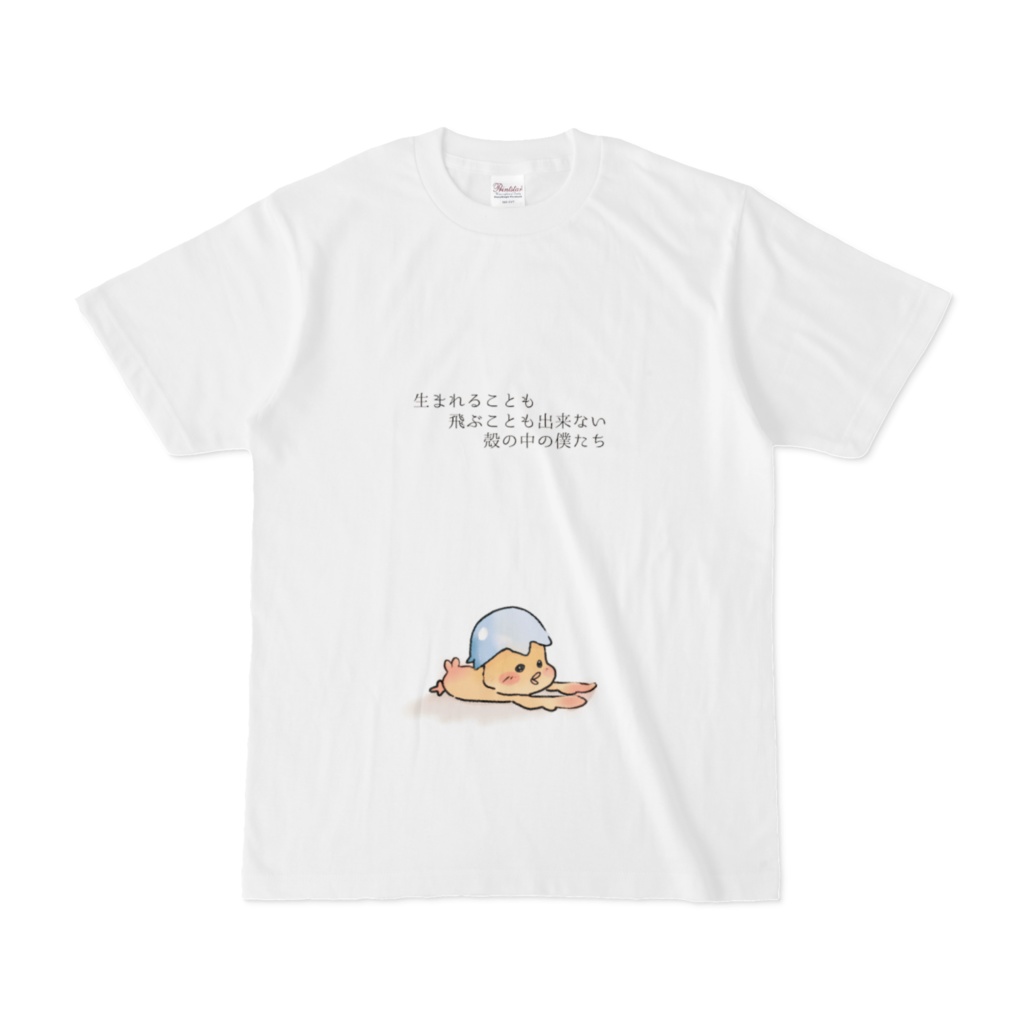 転んだピヨちゃん