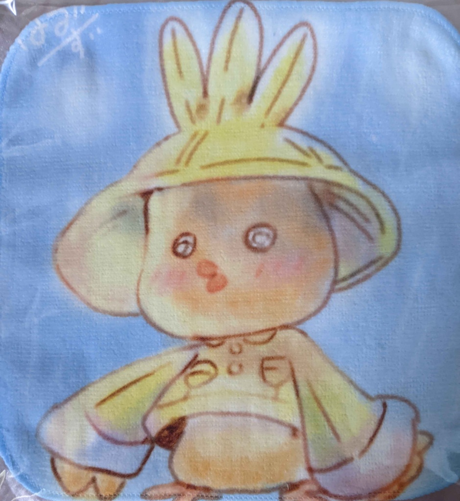 ピヨちゃんふわふわハンドタオル