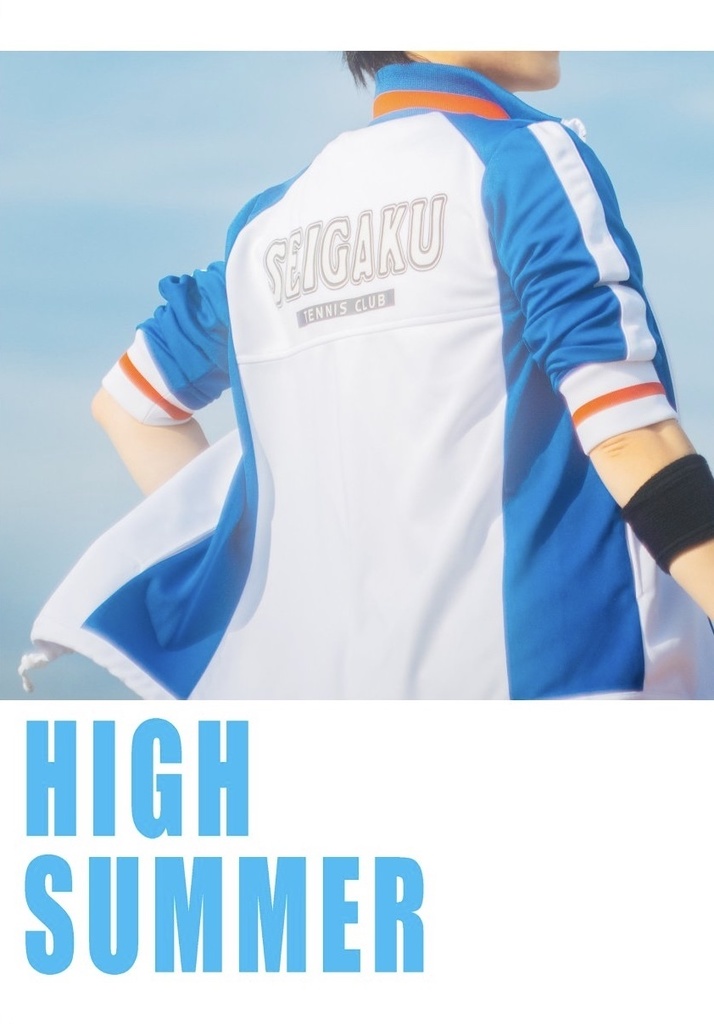 HIGH SUMMER
