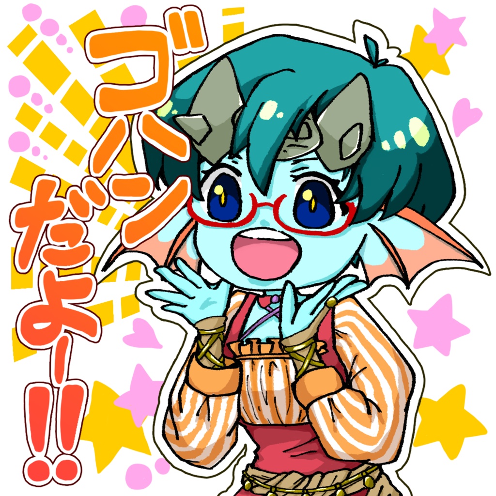 ソウラ読者キャラアクキー(メッセージスタンプ風)