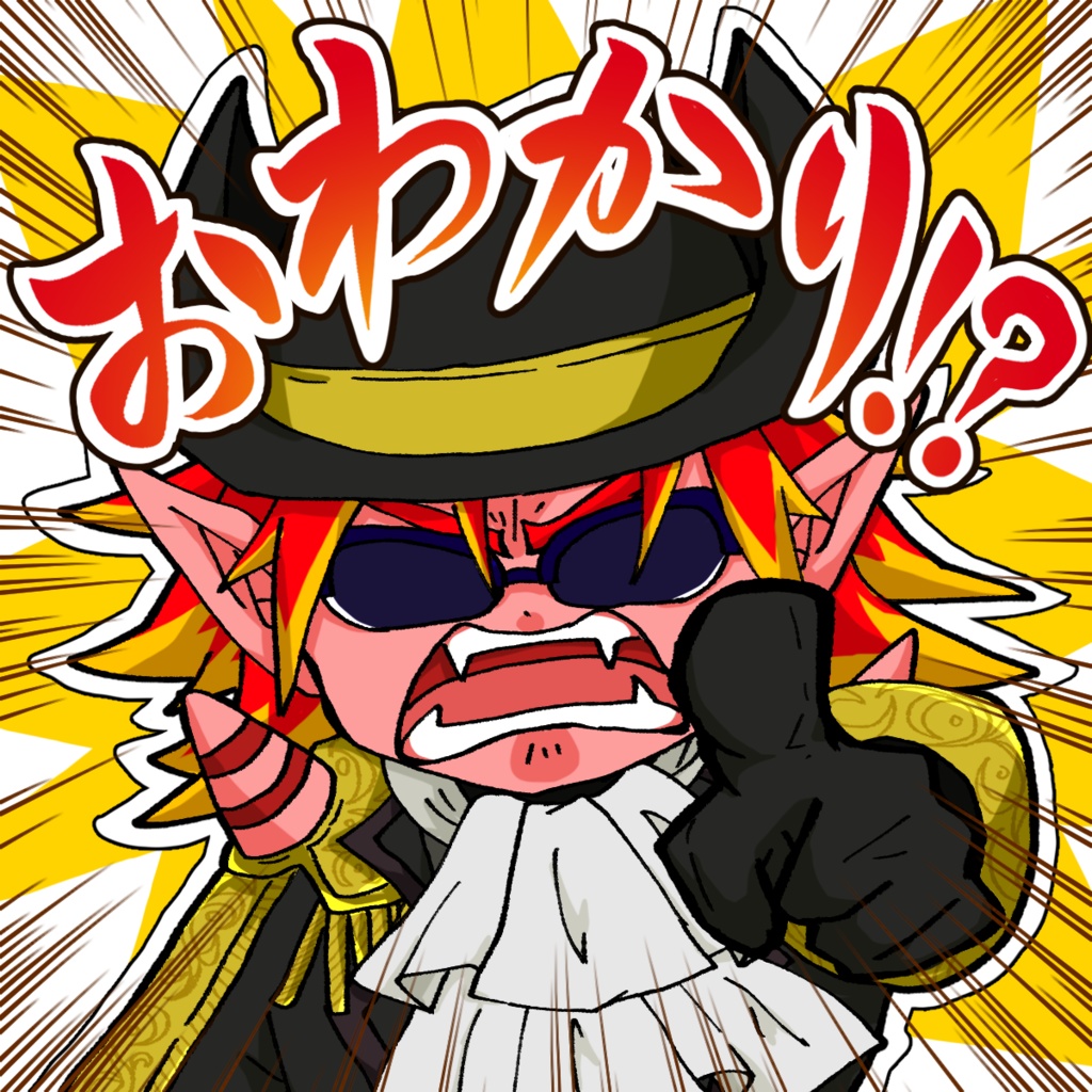 ソウラ読者キャラアクキー(メッセージスタンプ風)