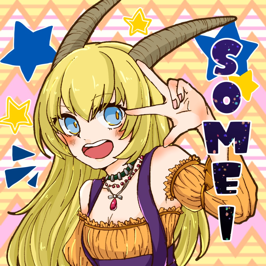 ソウラ読者キャラアクキー