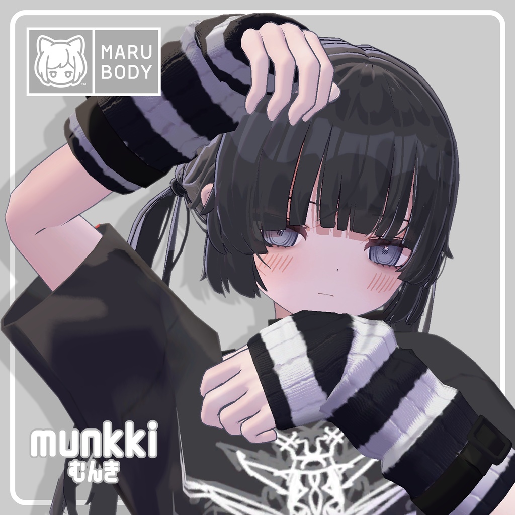 オリジナル3Dモデル 「むんき -Munkki -」 #MARUBODY