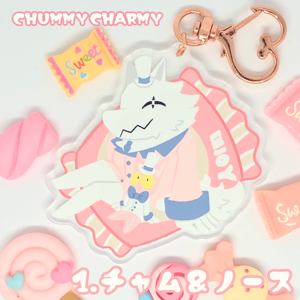 CHUMMY CHARMY アクリルキーホルダー