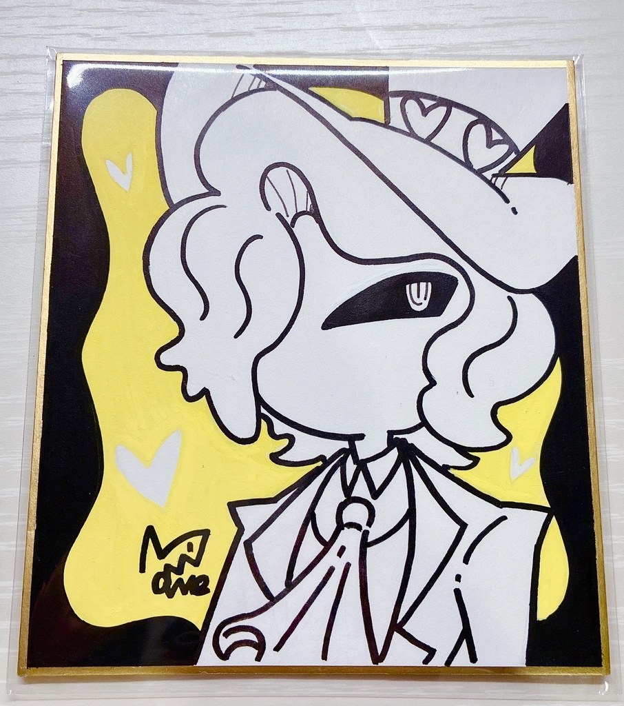 ミニ色紙【ビター】