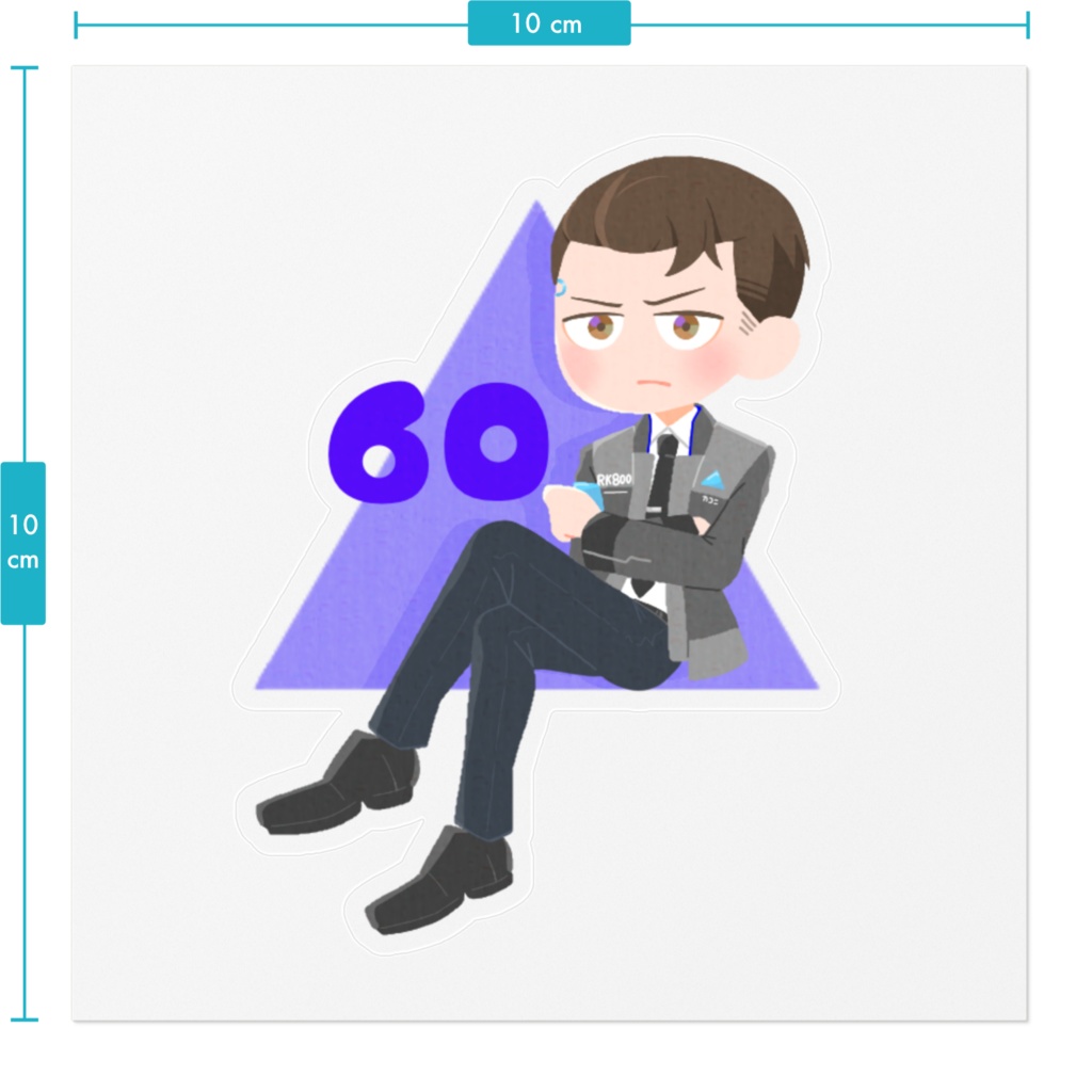 60くんステッカー ~キリッ