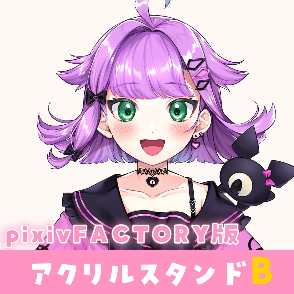 制服衣装¦アクリルスタンドB【pixivFACTORY版】