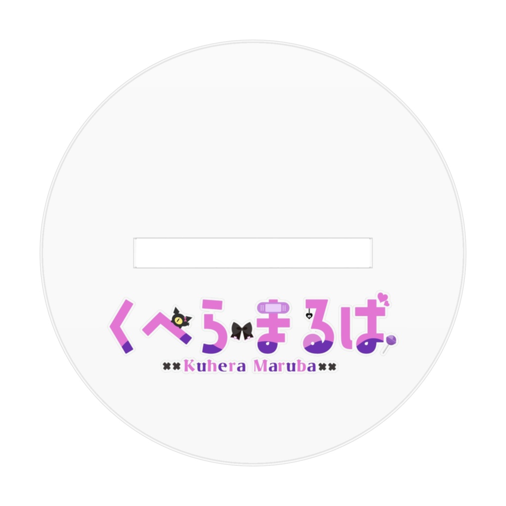 制服衣装¦アクリルスタンドA【pixivFACTORY版】