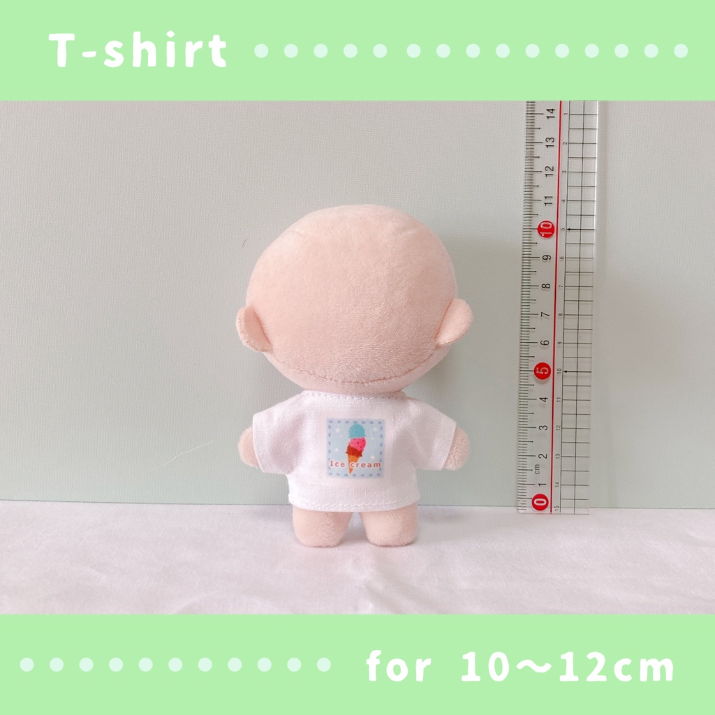 デザインTシャツ(10〜12cmぬいぐるみサイズ)