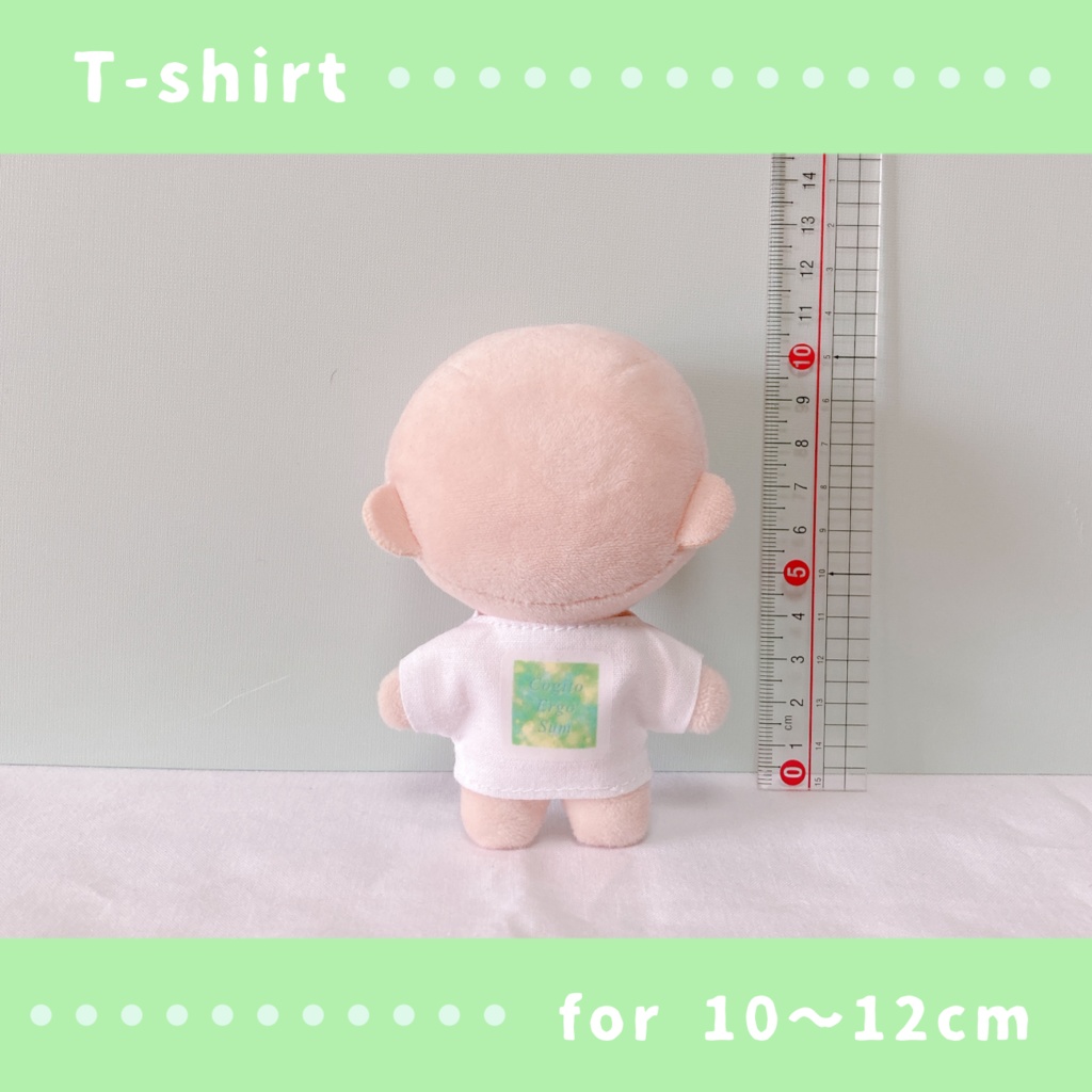 デザインTシャツ(10〜12cmぬいぐるみサイズ)