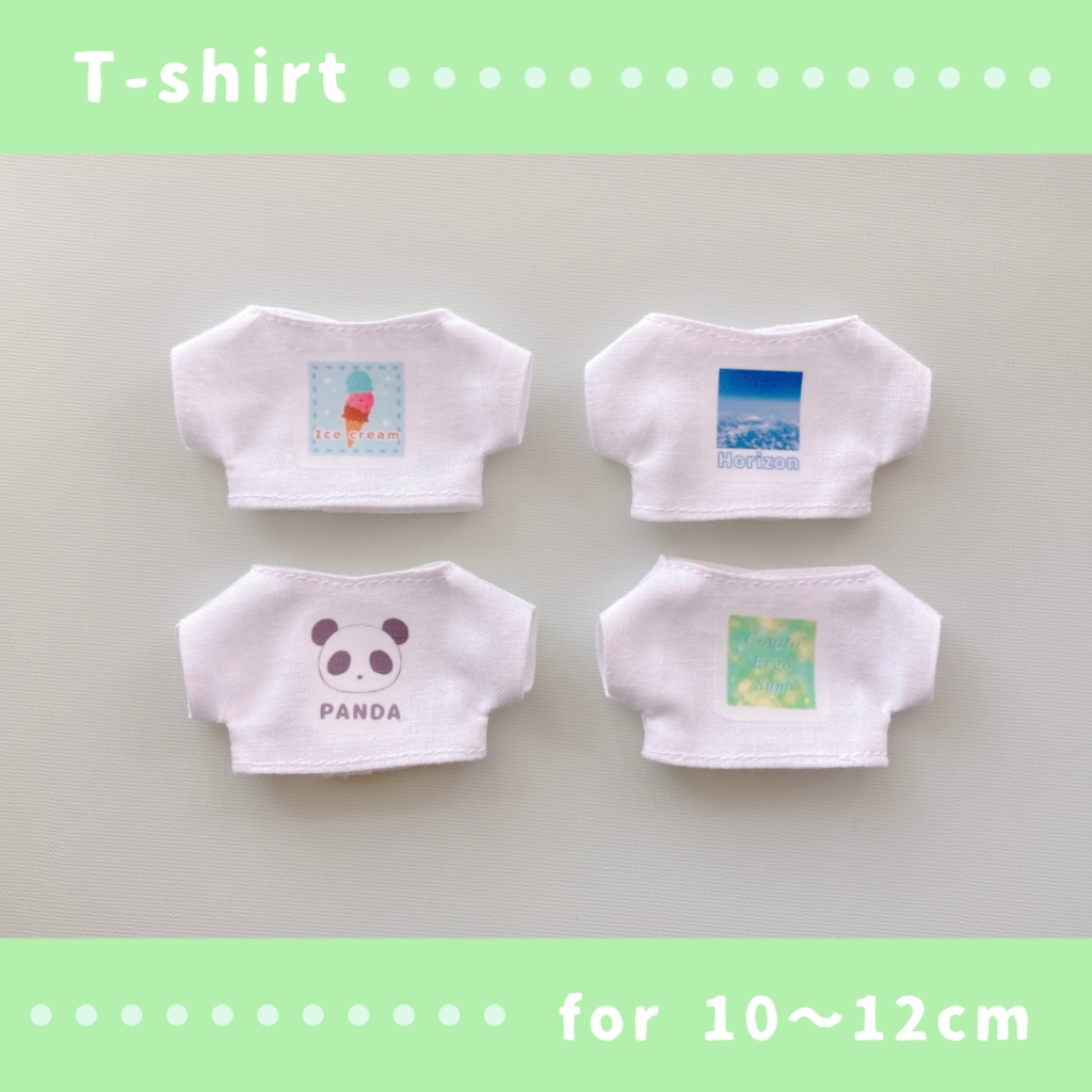 デザインTシャツ(10〜12cmぬいぐるみサイズ)