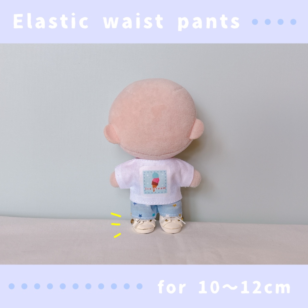 ゴムウエストパンツ(10〜12cmぬいぐるみサイズ)