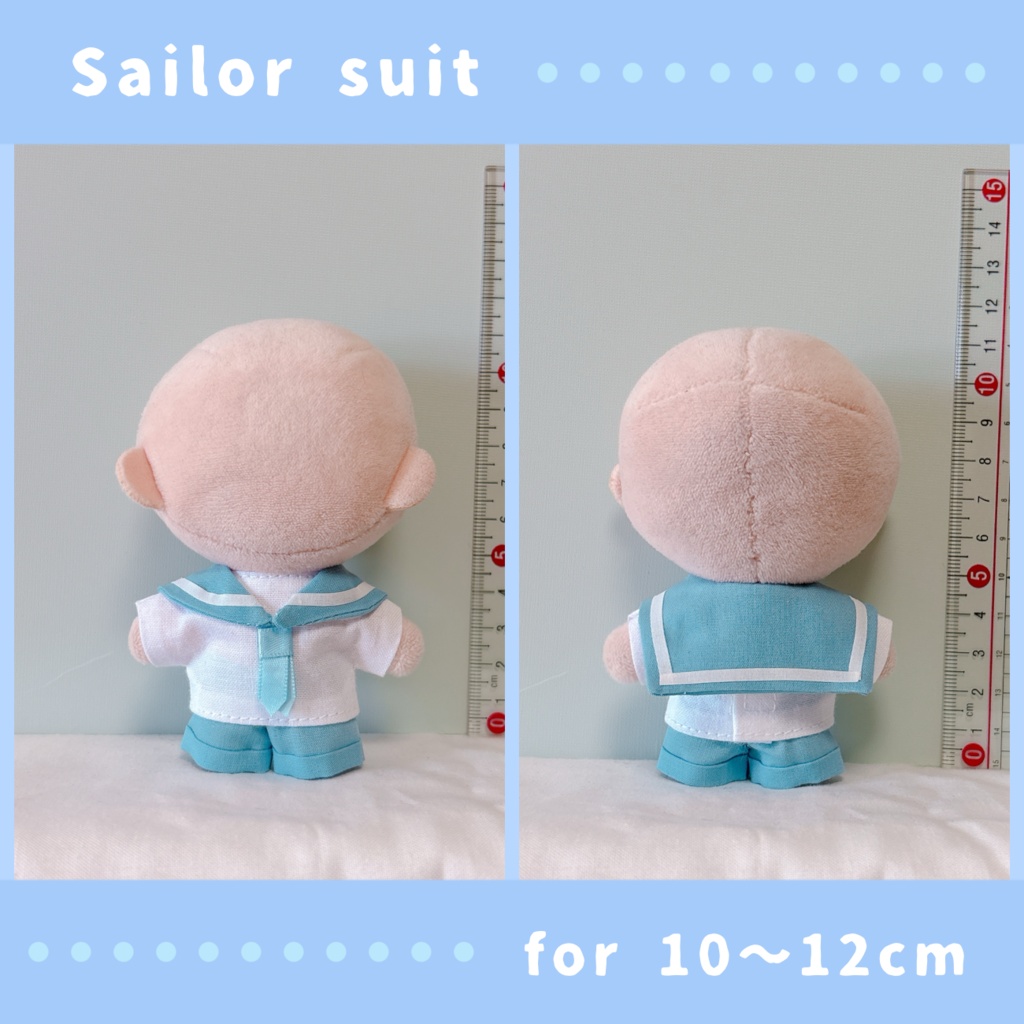 セーラー服(10〜12cmぬいぐるみサイズ)