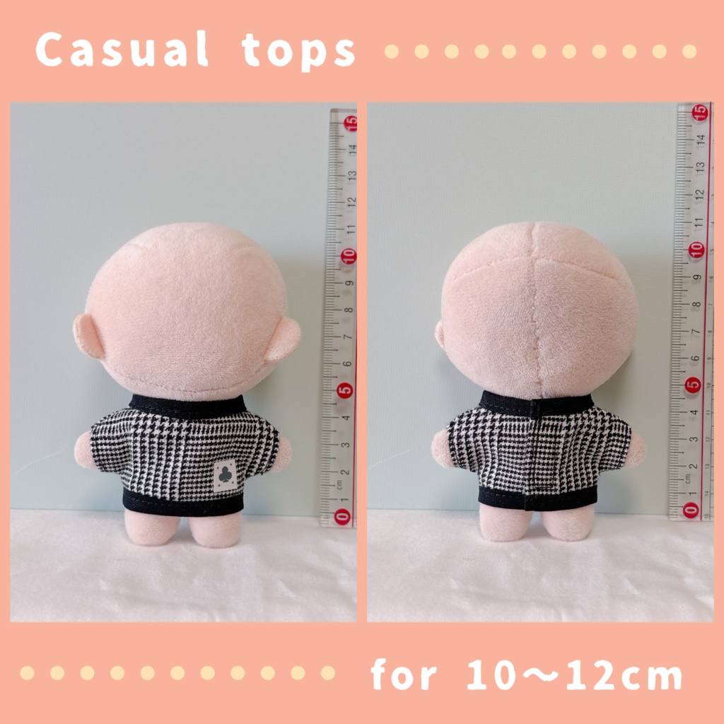 カジュアルトップス(10〜12cmぬいぐるみサイズ)