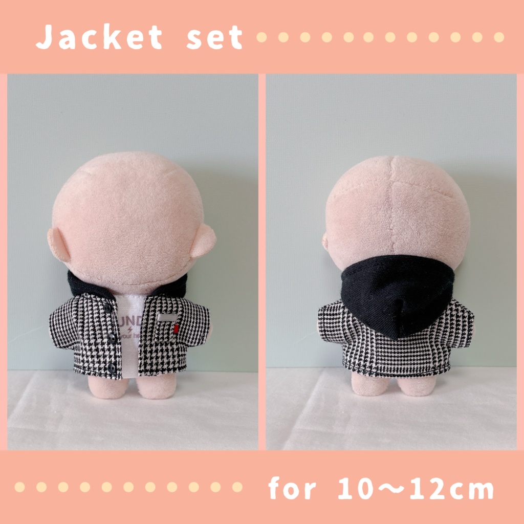 ジャケットセット(10〜12cmぬいぐるみサイズ)
