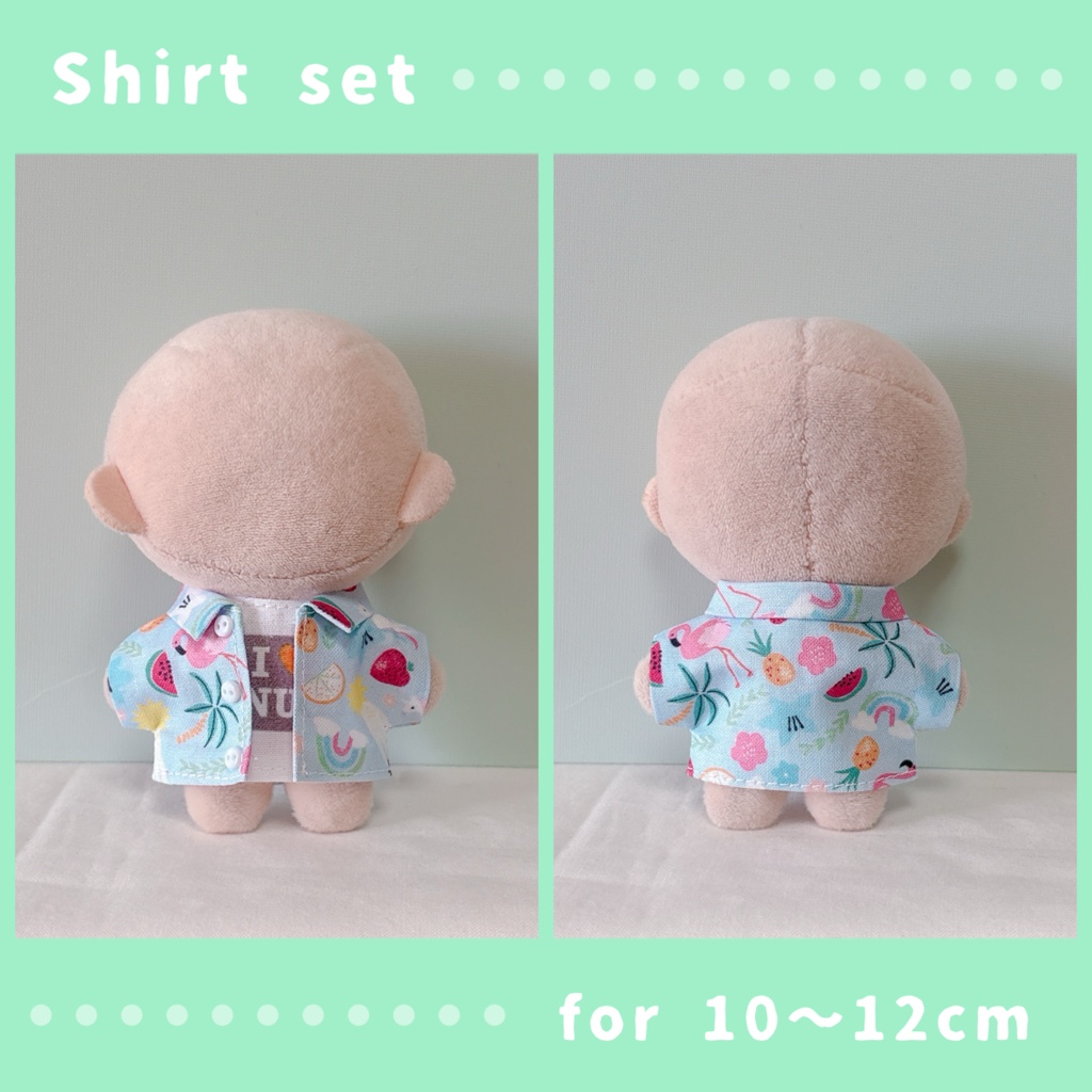 シャツセット(10〜12cmぬいぐるみサイズ)