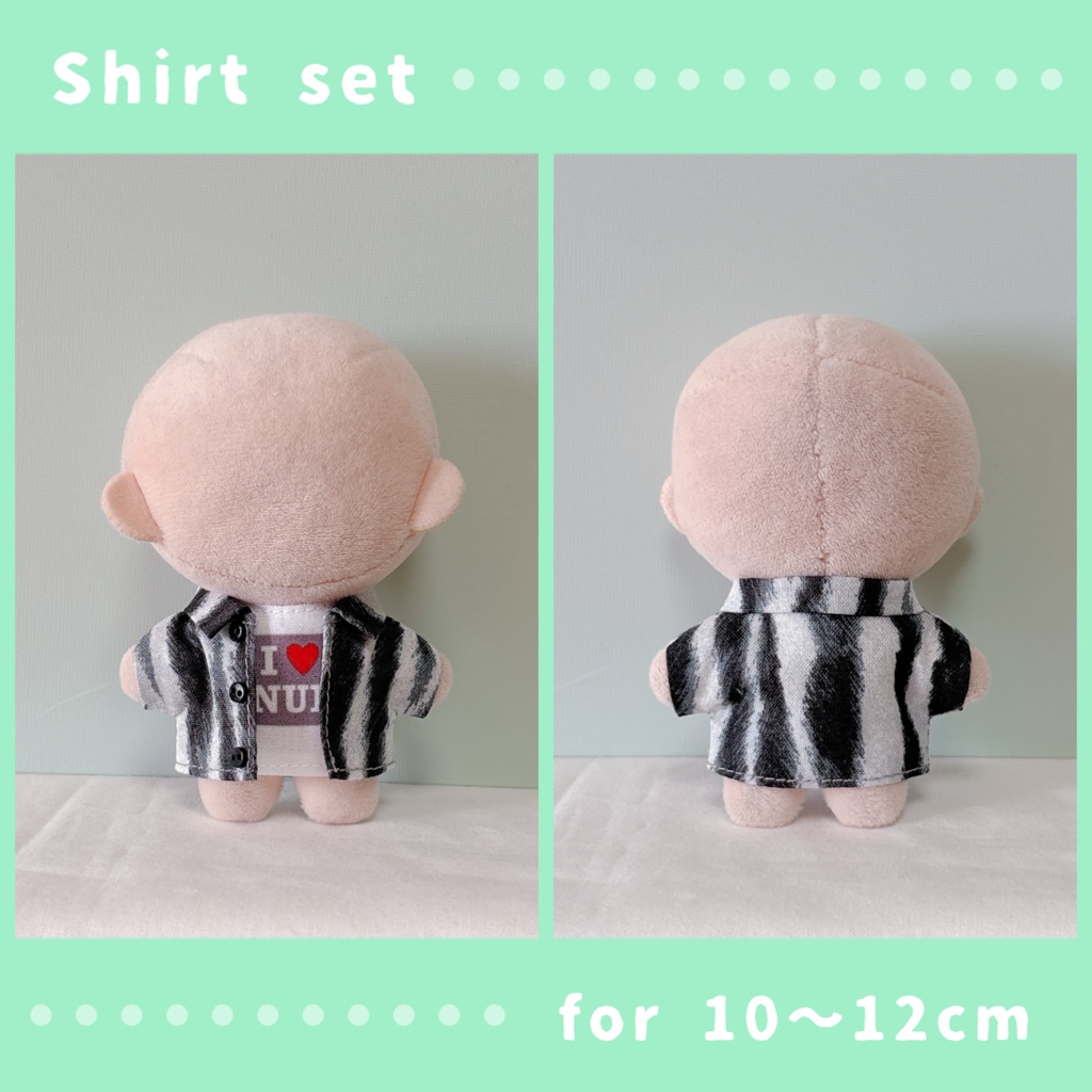 シャツセット(10〜12cmぬいぐるみサイズ)