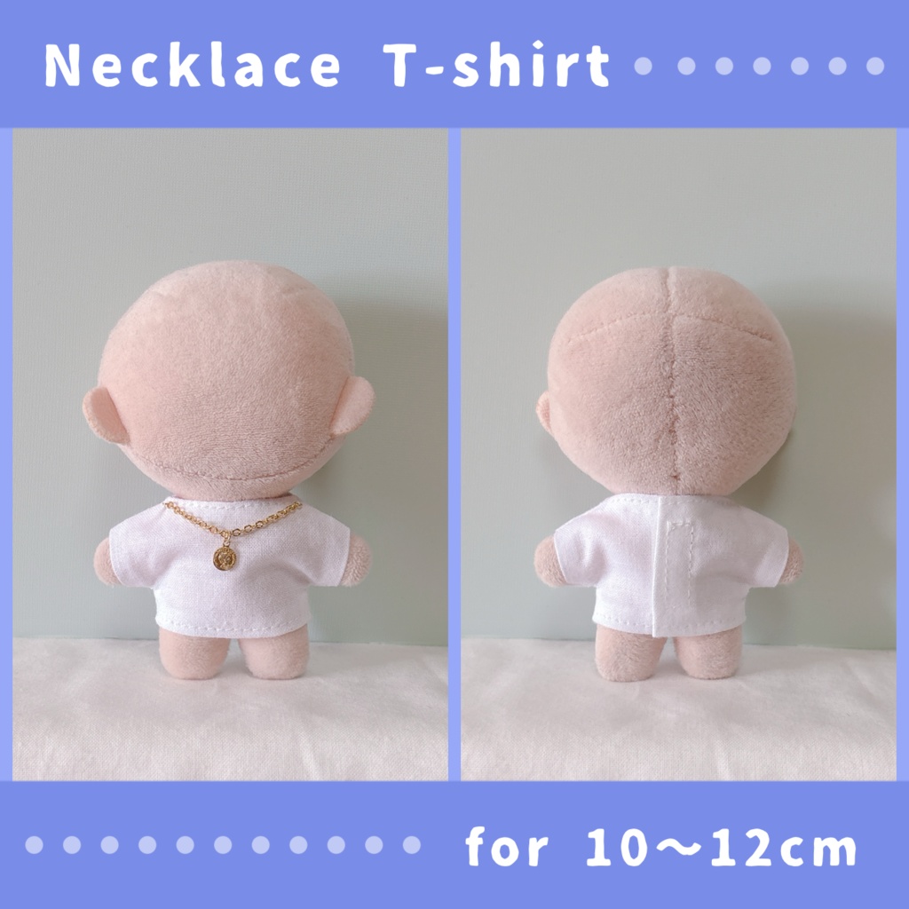 ネックレス風Tシャツ(コイン)(10〜12cmぬいぐるみサイズ)