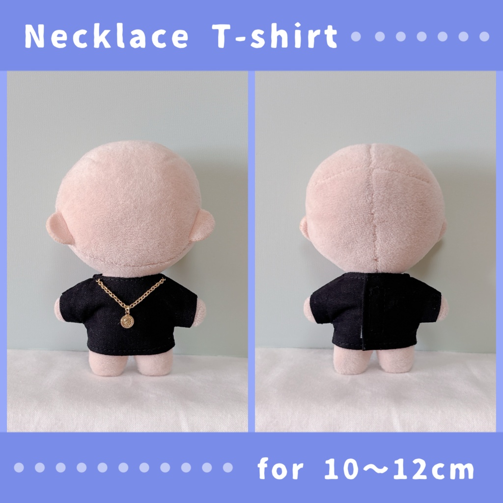 ネックレス風Tシャツ(コイン)(10〜12cmぬいぐるみサイズ)