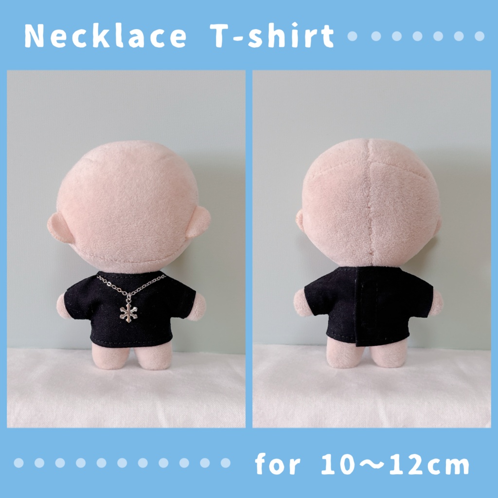 ネックレス風Tシャツ(雪の結晶)(10〜12cmぬいぐるみサイズ)