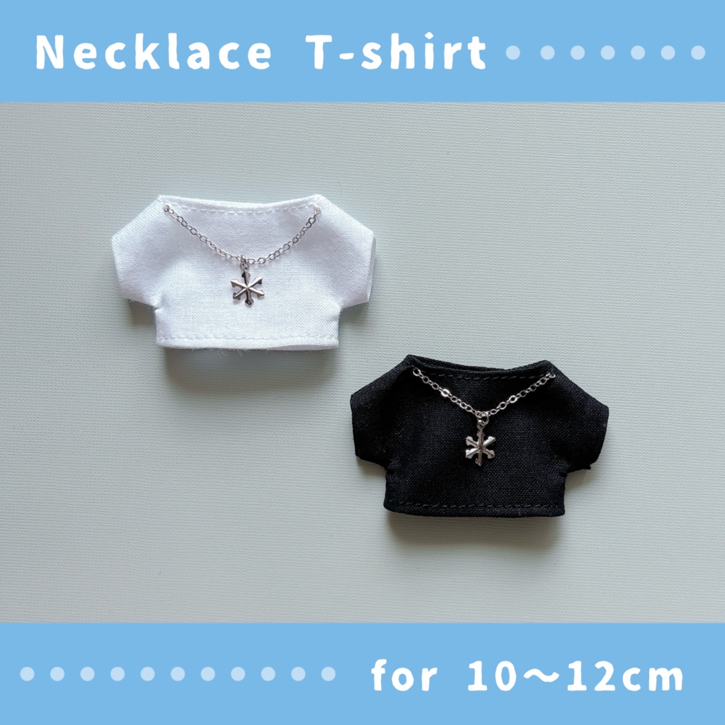 ネックレス風Tシャツ(雪の結晶)(10〜12cmぬいぐるみサイズ)