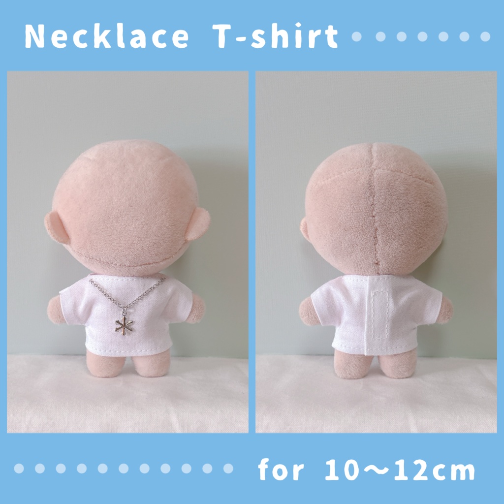 ネックレス風Tシャツ(雪の結晶)(10〜12cmぬいぐるみサイズ)