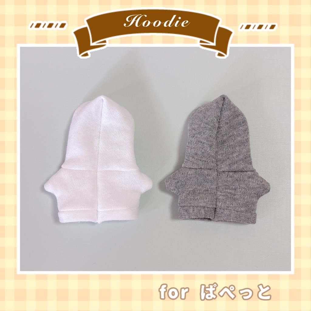 パーカー(ぱぺっとサイズ)