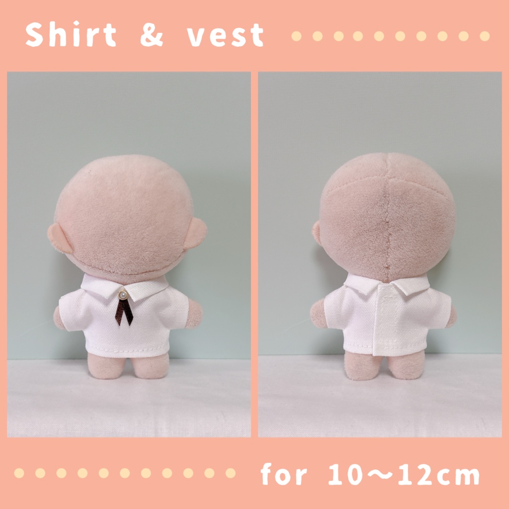 シャツ&ベスト(10〜12cmぬいぐるみサイズ)