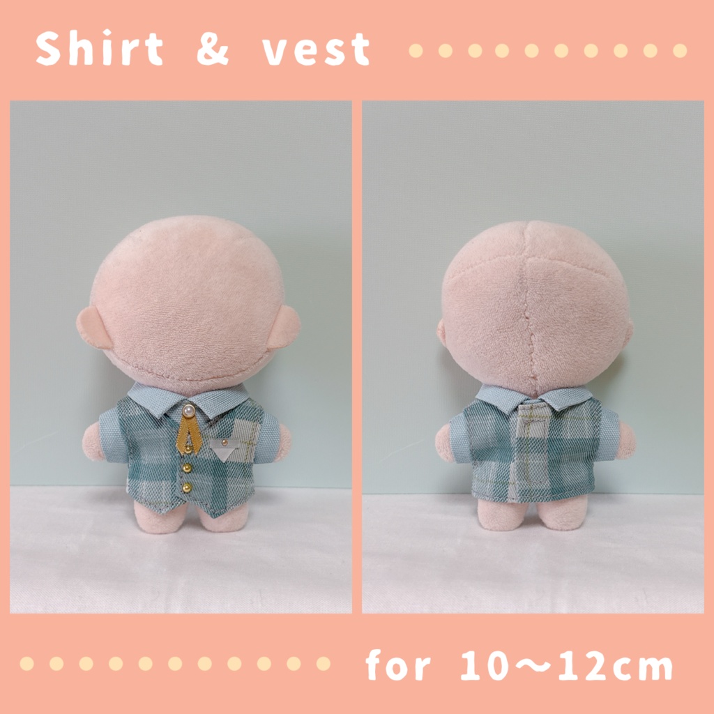 シャツ&ベスト(10〜12cmぬいぐるみサイズ)