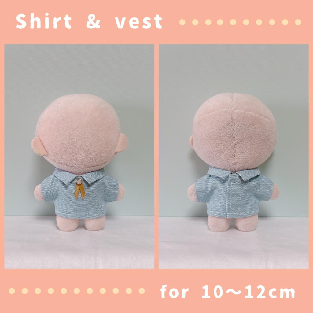シャツ&ベスト(10〜12cmぬいぐるみサイズ)