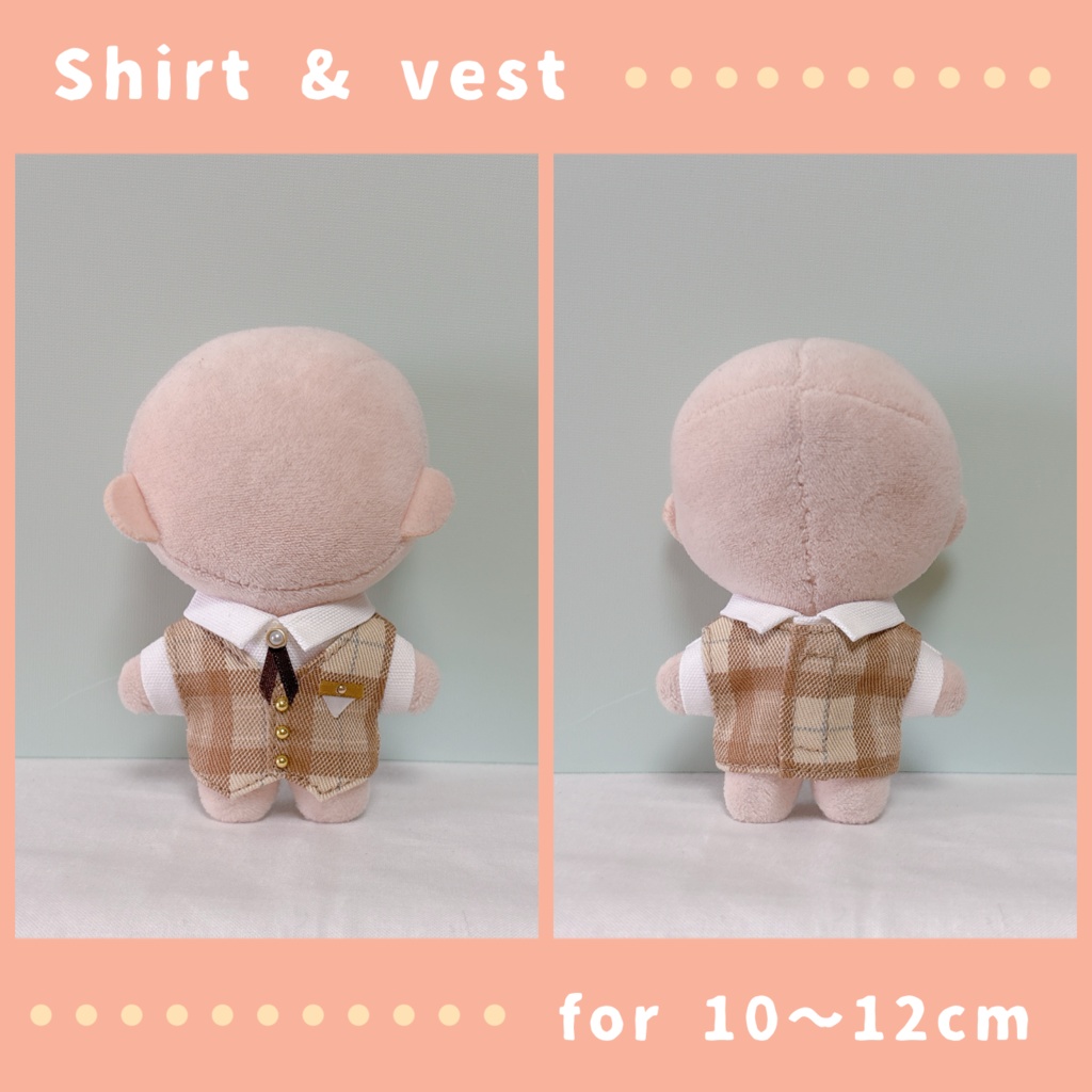 シャツ&ベスト(10〜12cmぬいぐるみサイズ)