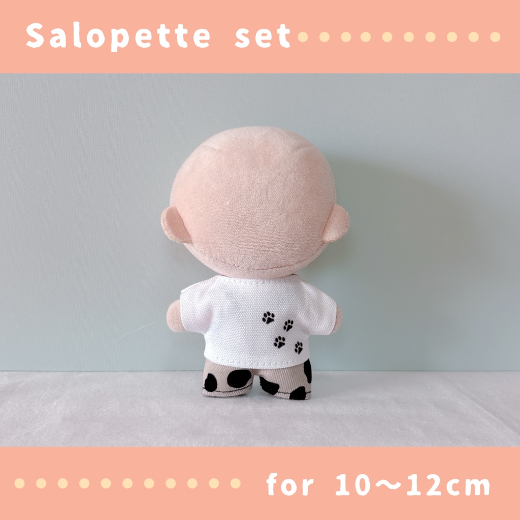 ダルメシアンサロペットセット(10〜12cmぬいぐるみサイズ)