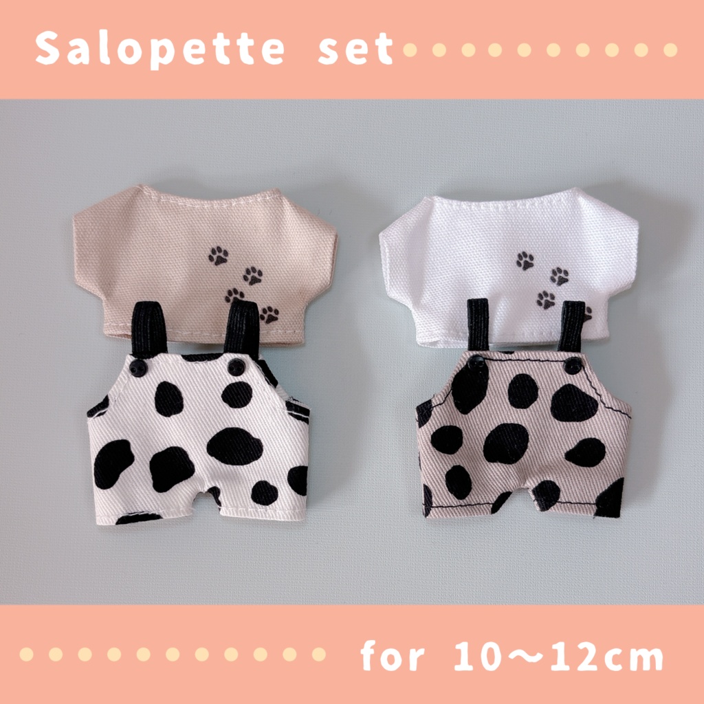 ダルメシアンサロペットセット(10〜12cmぬいぐるみサイズ)