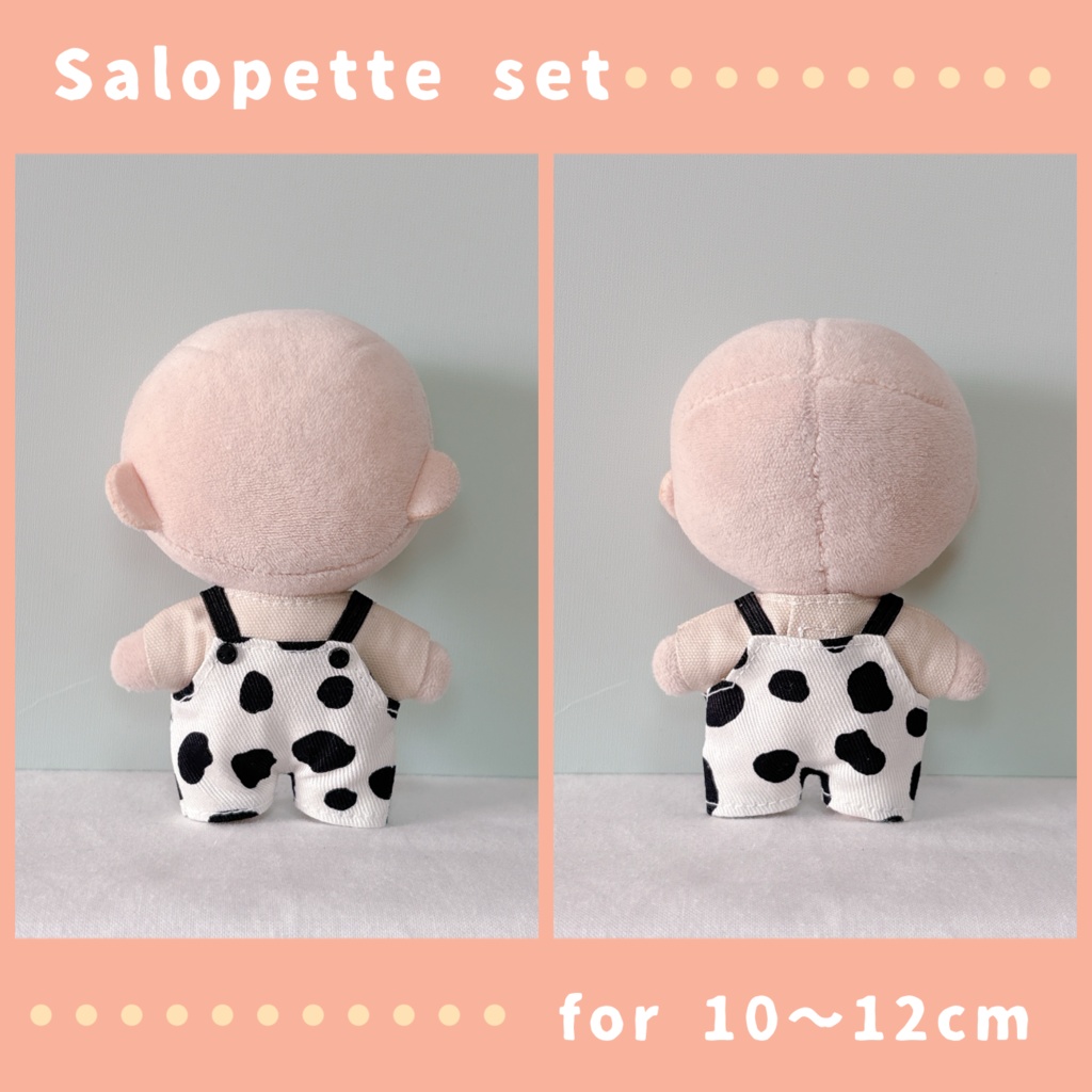 ダルメシアンサロペットセット(10〜12cmぬいぐるみサイズ)