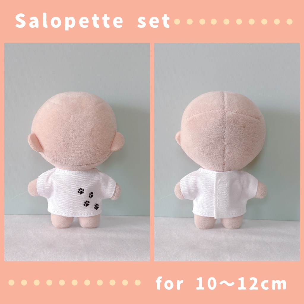 ダルメシアンサロペットセット(10〜12cmぬいぐるみサイズ)