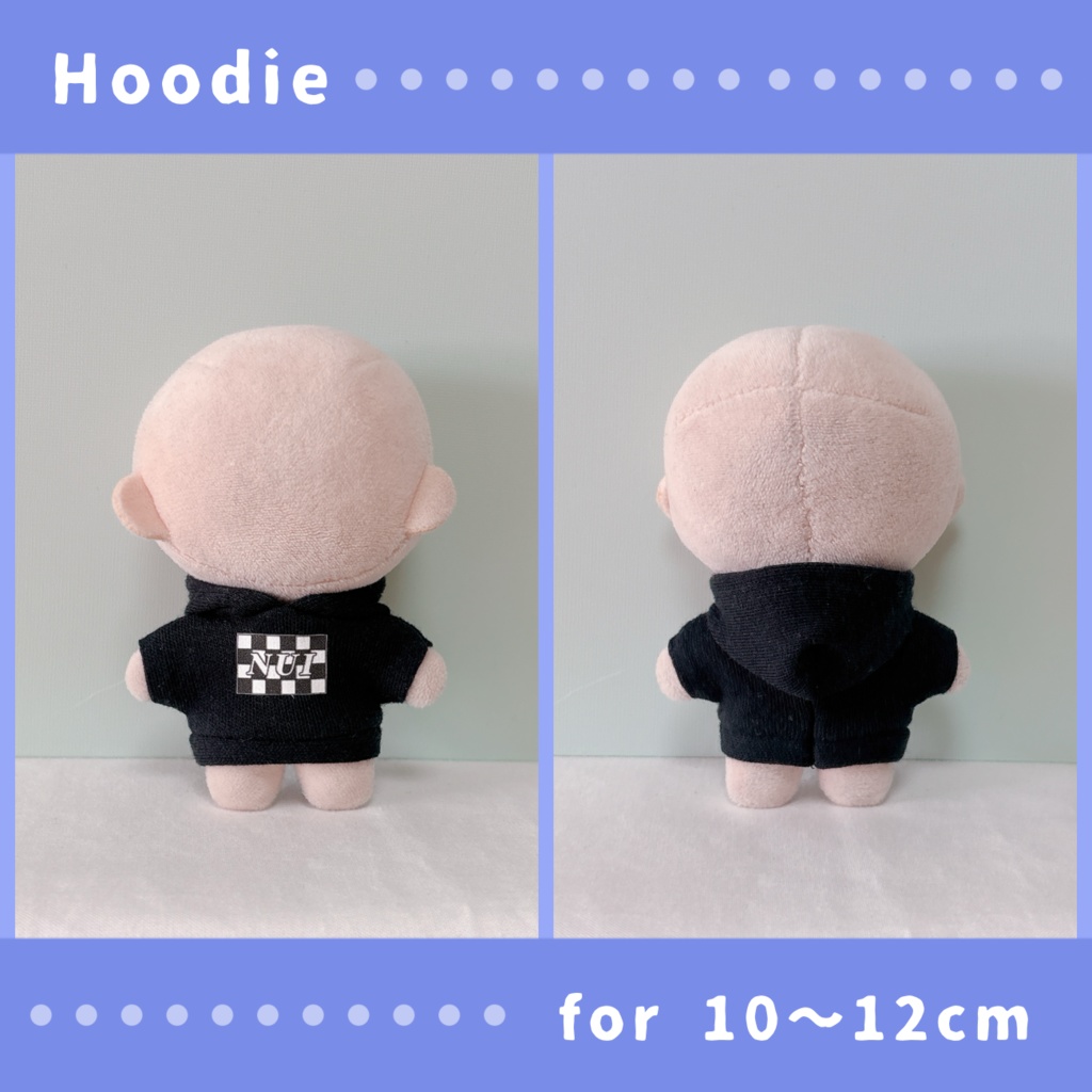 NUIパーカー(10〜12cmぬいぐるみサイズ)