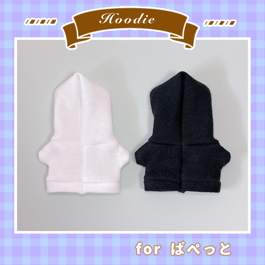 NUIパーカー(ぱぺっとサイズ)