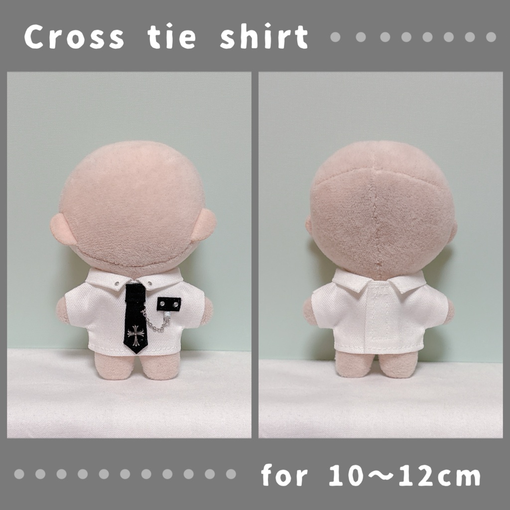 クロス✝️ネクタイシャツ(10〜12cmぬいぐるみサイズ)