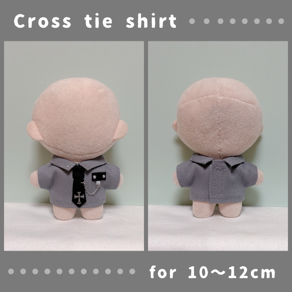 クロス✝️ネクタイシャツ(10〜12cmぬいぐるみサイズ)