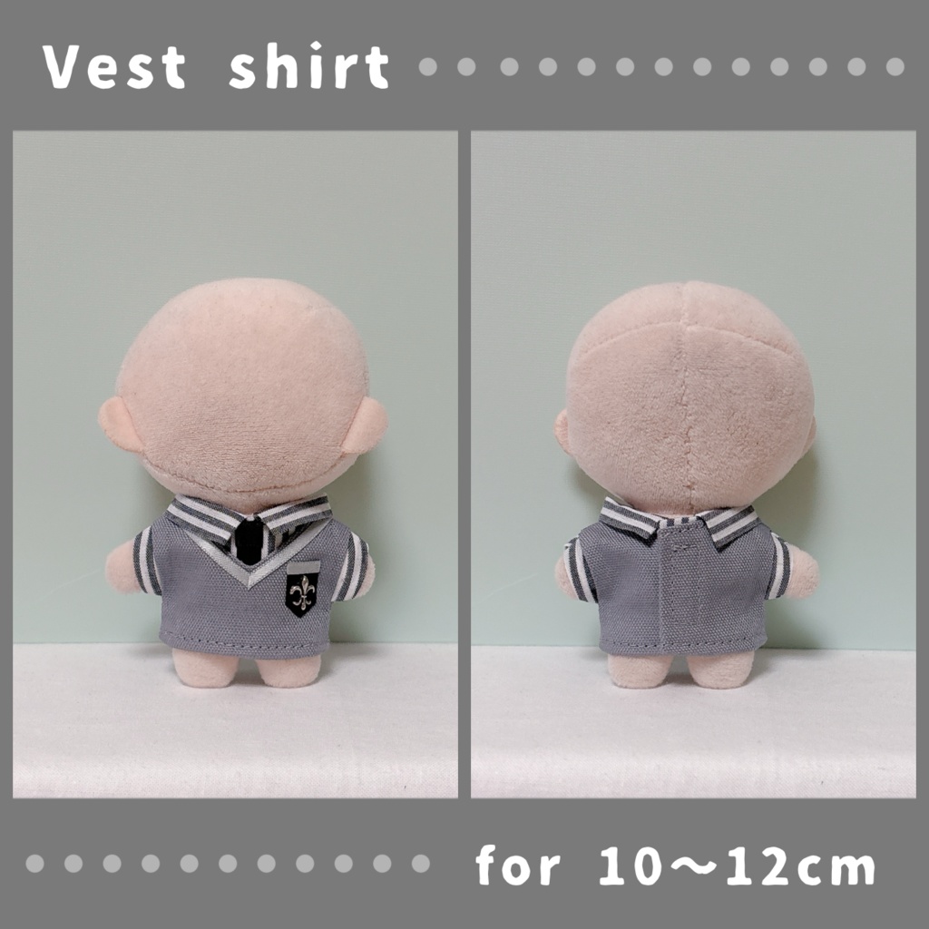 制服風ベストシャツ(10〜12cmぬいぐるみサイズ)