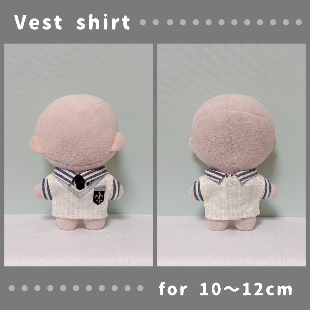制服風ベストシャツ(10〜12cmぬいぐるみサイズ)