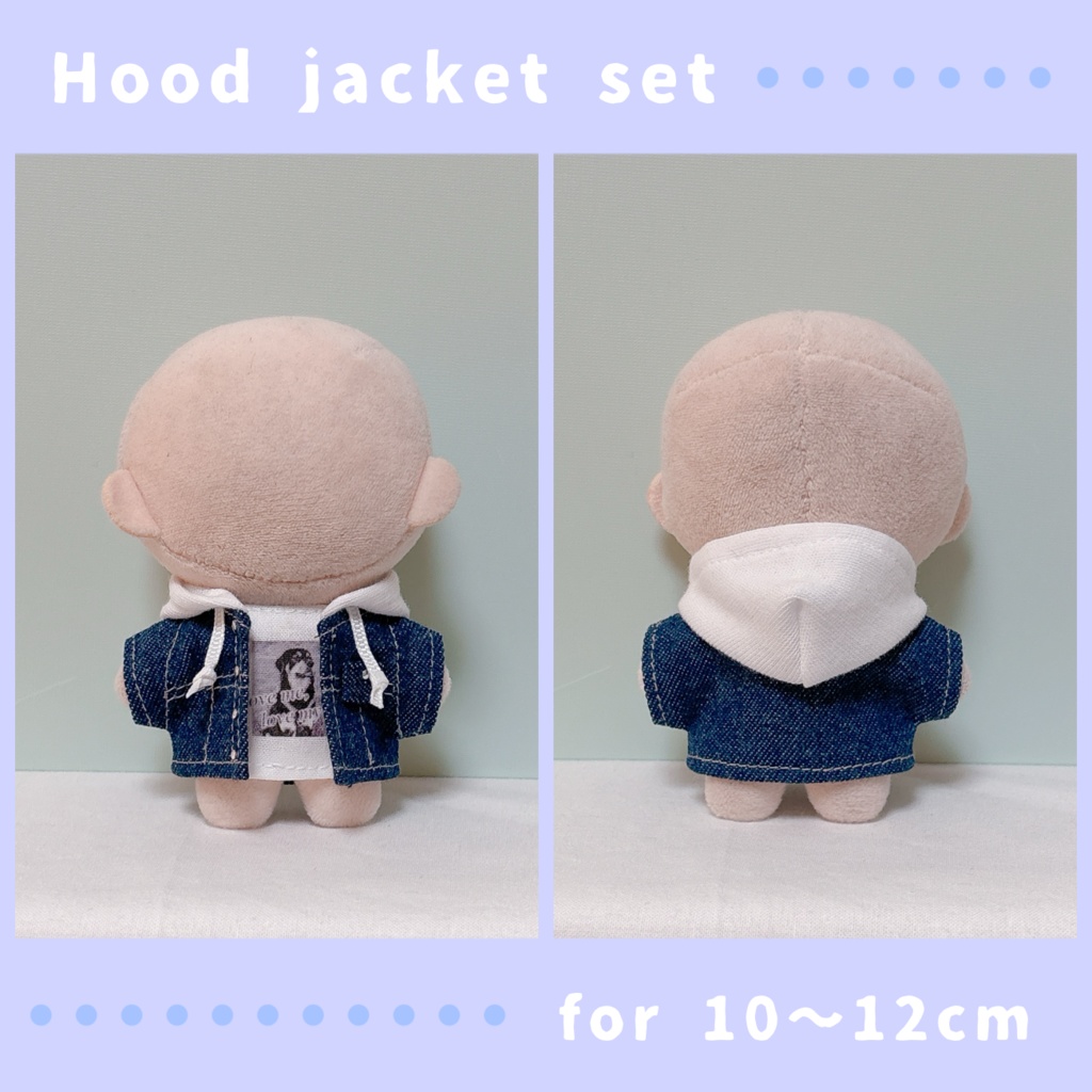 Re:フード付きデニムジャケットセット(10〜12cmぬいぐるみサイズ)